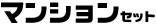 �}���V�����Z�b�g